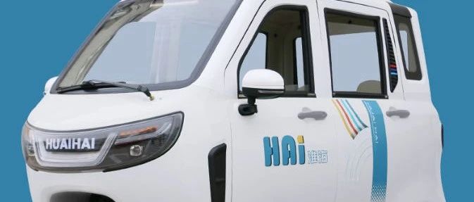 QB21T爆款篷车更高性价比